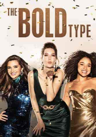 مسلسل The Bold Type الموسم الخامس الحلقة 4 الرابعة مترجمة