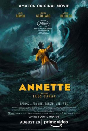 فيلم Annette 2021 مترجم