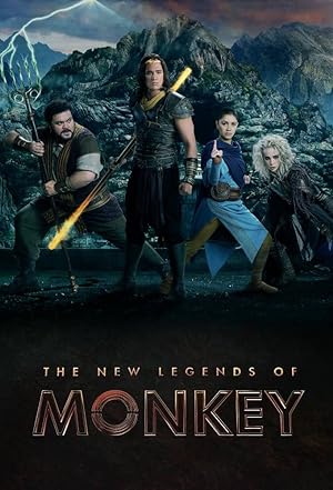 مسلسل The New Legends of Monkey الموسم الاول الحلقة 10 والاخيرة