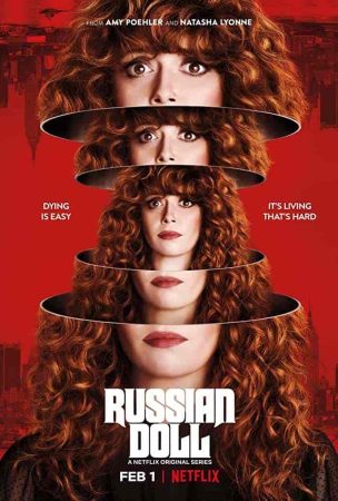 مسلسل Russian Doll الموسم الاول الحلقة 8 والاخيرة مترجمة