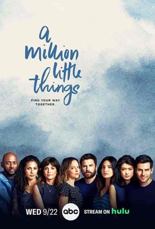 مسلسل A Million Little Things الموسم الرابع الحلقة 20 مترجمة