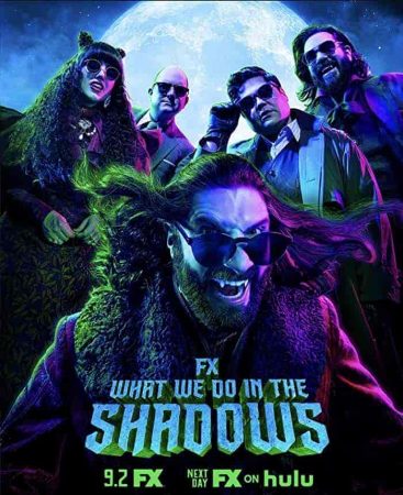 مسلسل What We Do in the Shadows الموسم الثالث الحلقة 10 والاخيرة مترجمة