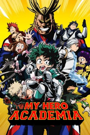 انمي Boku no Hero Academia مترجم