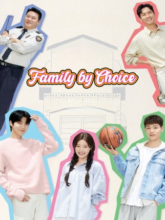 مسلسل الاخوة المنتقمون Family By Choice الحلقة 1 مترجمة