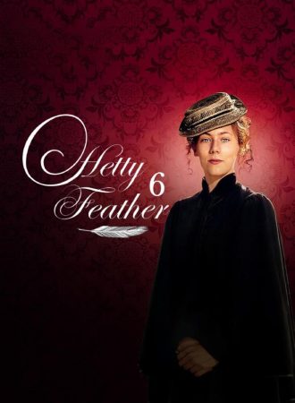 مسلسل Hetty Feather مدبلج