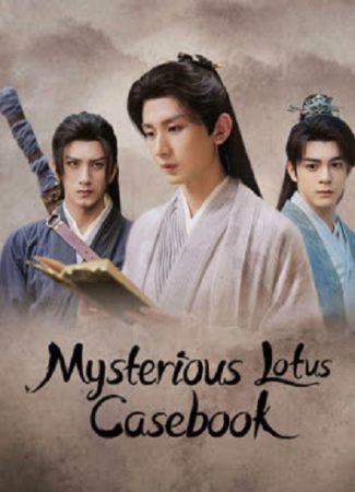 مسلسل دفتر اللوتس الغامض Mysterious Lotus Casebook الحلقة 2 مترجمة