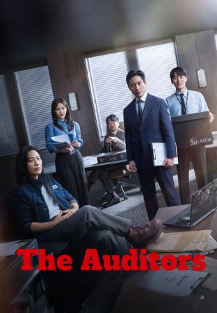 مسلسل المدققون The Auditors الحلقة 1 مترجمة