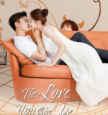 مسلسل الحب منك The Love You Give Me الحلقة 1 مترجمة