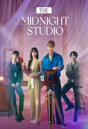 مسلسل استديو منتصف الليل The Midnight Studio الحلقة 1 مترجمة