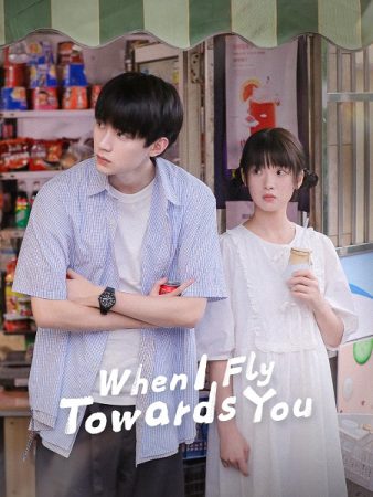 مسلسل عندما أطير نحوك When I Fly Towards You الحلقة 1 مترجمة