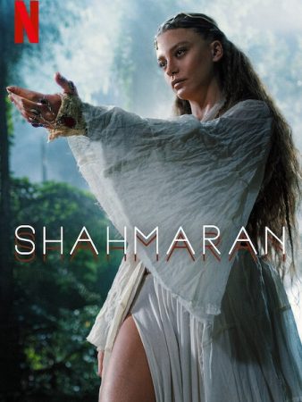 مسلسل شاهماران  Shahmaran الموسم الثاني الحلقة 6 والاخيرة مترجمة