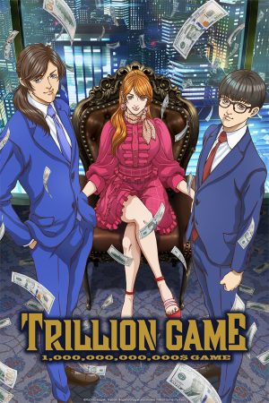 انمي Trillion Game الحلقة 11 مترجمة