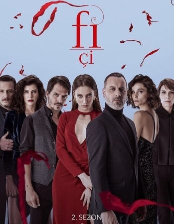 مسلسل في Fi الموسم الثاني الحلقة 9 مترجمة