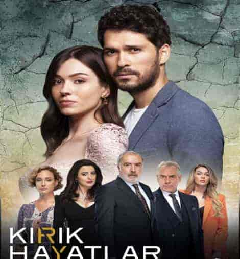 مسلسل حيوات مكسورة الحلقة 32 مترجمة