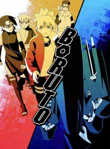 انمي Boruto: Naruto Next Generations الحلقة 221 مترجمة