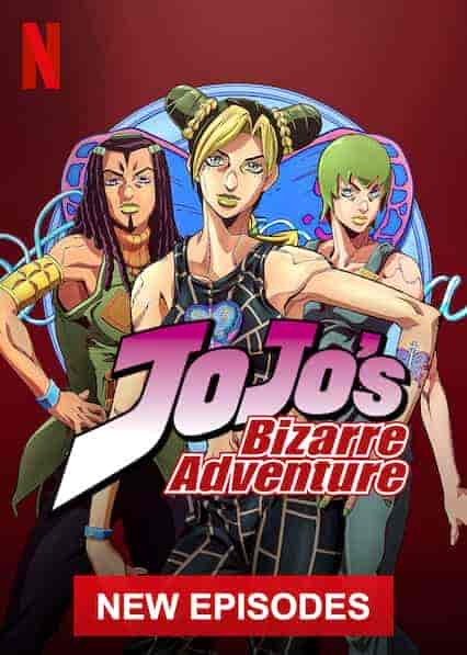 انمي JoJo’s Bizarre Adventure: Stone Ocean الموسم الخامس الحلقة 1 مترجمة