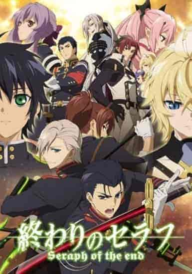 انمي Owari no Seraph الموسم الثاني الحلقة 1 الاولي مترجمة