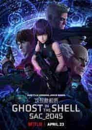 انمي Ghost in the Shell SAC_2045 الموسم الاول الحلقة 1 الاولي مترجمة