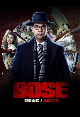 مسلسل Bose: Dead/Alive مترجم الموسم 1