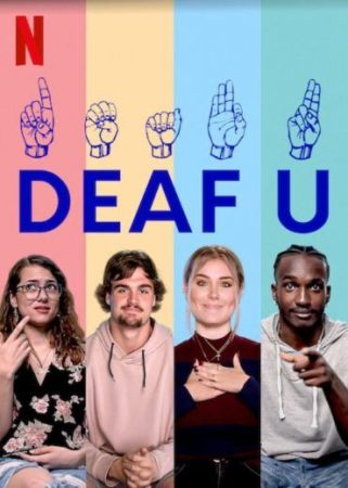 مسلسل Deaf U الموسم 1 الحلقة 1