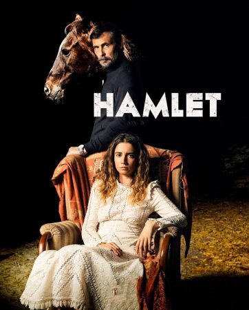 مسلسل Hamlet الموسم 1 الحلقة 1