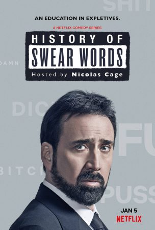 مسلسل History of Swear Words الموسم 1 الحلقة 1