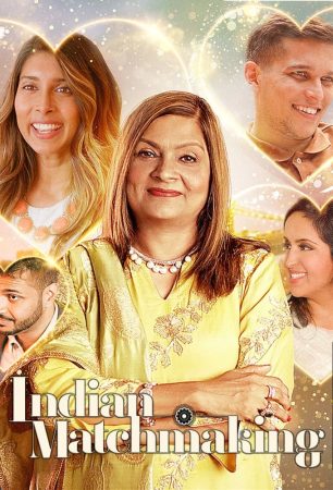 مسلسل Indian Matchmaking الموسم 1 الحلقة 1