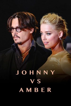 مسلسل Johnny vs Amber الموسم 1 الحلقة 1