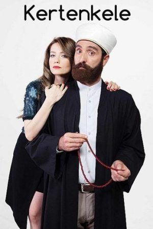 مسلسل السحلية الموسم 1 الحلقة 1 مترجمة