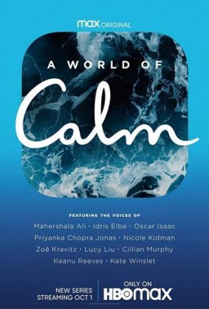 مسلسل A World of Calm الموسم 1 الحلقة 1