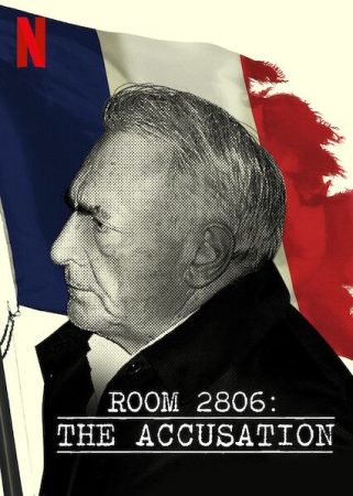 مسلسل Room 2806: The Accusation الموسم 1 الحلقة 2