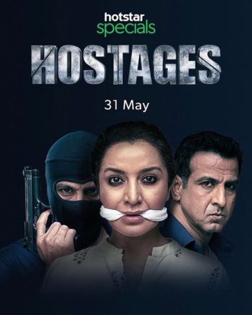 مسلسل الرهائن Hostages مترجم الموسم 1