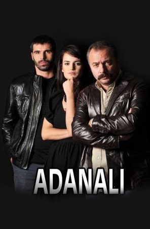 مسلسل اضنالي الموسم 1 الحلقة 6