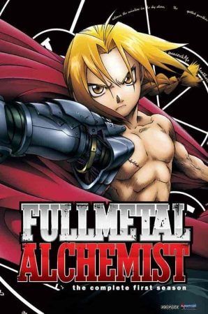 انمي Fullmetal Alchemist الحلقة 1 مترجمة