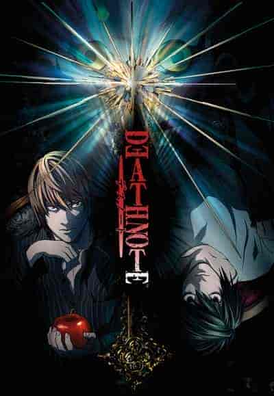 انمي Death Note الحلقة 1 الاولي مترجمة