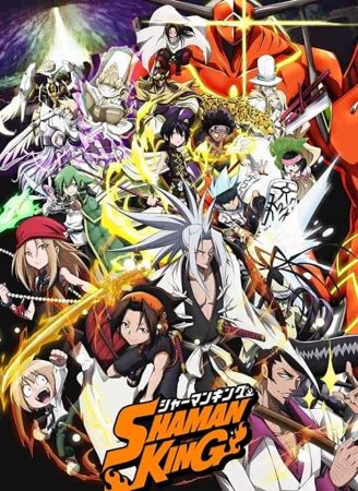 انمي Shaman King (2021) الحلقة 1 الاولي مترجمة