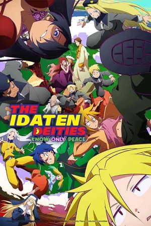 انمي Heion Sedai no Idaten-tachi الحلقة 1 الاولي مترجمة