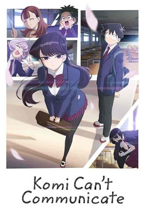 انمي Komi-san wa Komyushou Desu الحلقة 5 الخامسة مترجمة