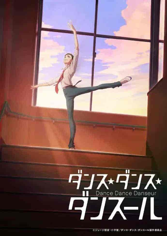 انمي Dance Dance Danseur الحلقة 2 الثانية مترجمة