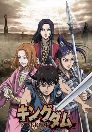 انمي Kingdom الموسم الثالث الحلقة 1 الاولي مترجمة