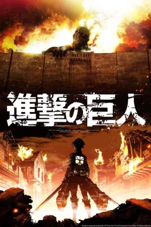 انمي Attack on Titan الموسم الاول الحلقة 2 الثانية مترجمة