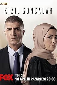 مسلسل البراعم الحمراء الحلقة 19 مترجمة