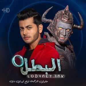 مسلسل البطل – Hero  مترجم الحلقة 12