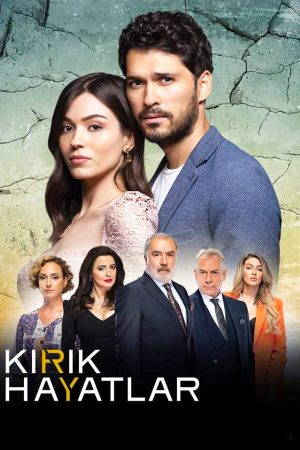 مسلسل حياة محطمة الموسم 1 الحلقة 1