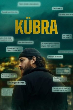 مسلسل Kübra الموسم 1 الحلقة 1