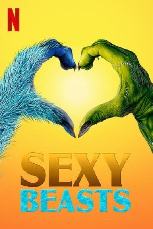 مسلسل Sexy Beasts الموسم 1 الحلقة 4