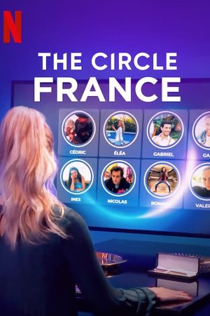 مسلسل The Circle France الموسم 1 الحلقة 1