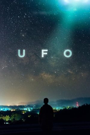 مسلسل UFO الموسم 1 الحلقة 1